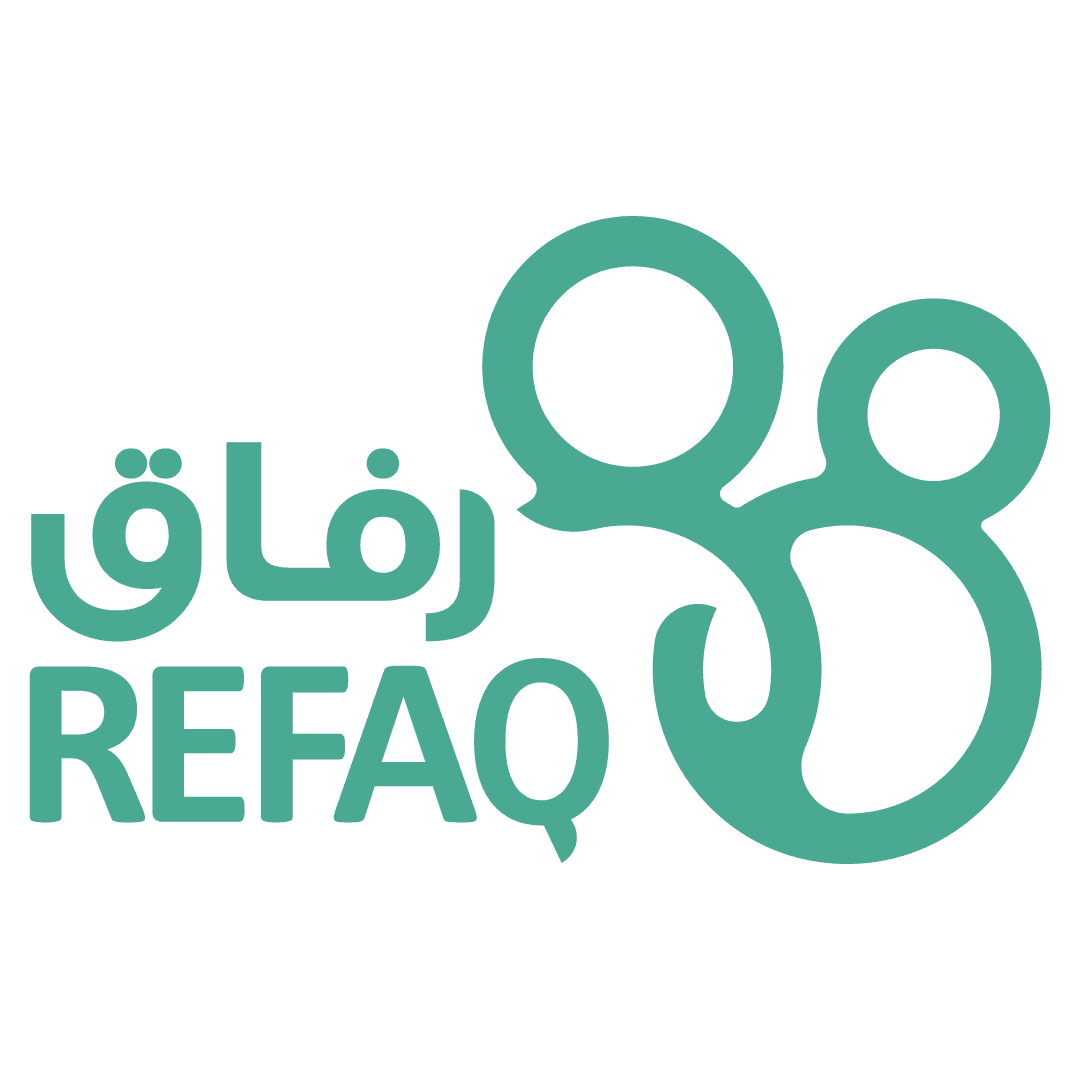 جمعية رفاق