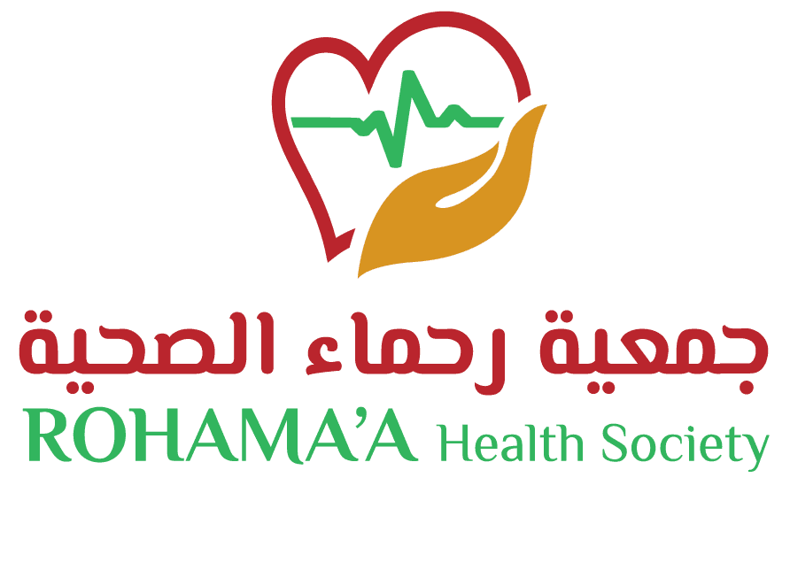 جمعية رحماء