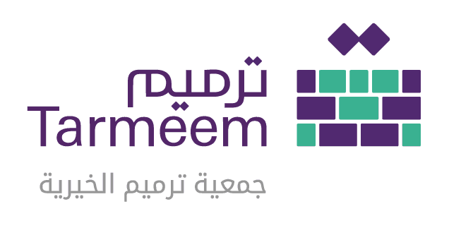 جمعية ترميم