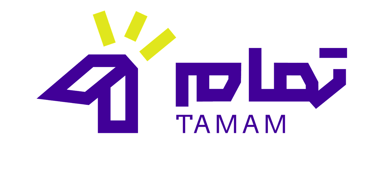 تمام